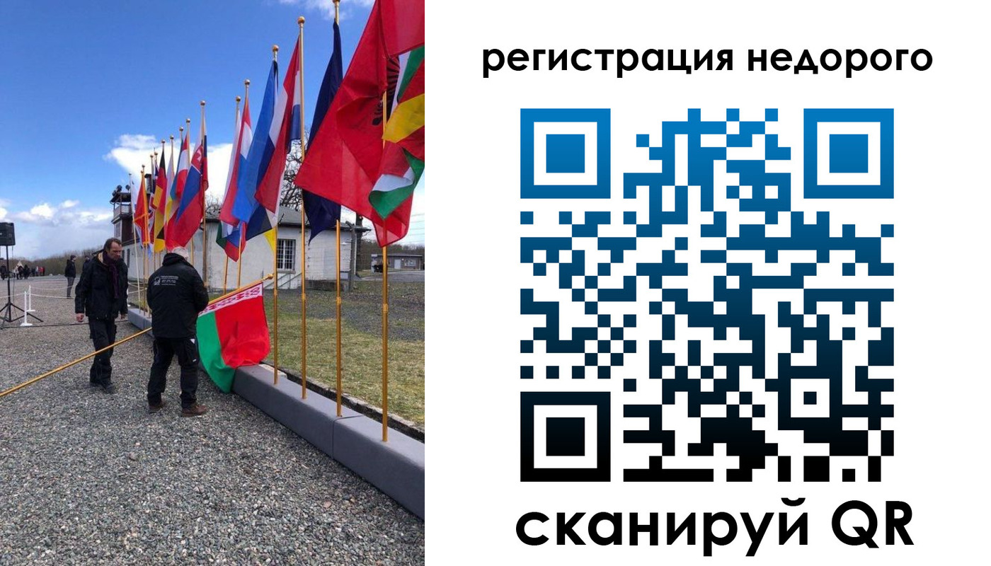 прописка паспорт в Нижнем Новгороде